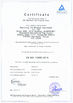 Çin Nanchang YiLi Medical Instrument Co.,LTD Sertifikalar